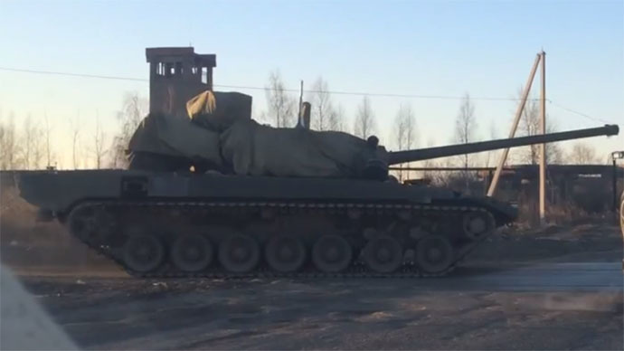 Si&ecirc;u tăng Armata T-14 của Nga?