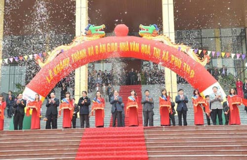 VietinBank tài trợ 40 tỉ đồng xây nhà văn hóa