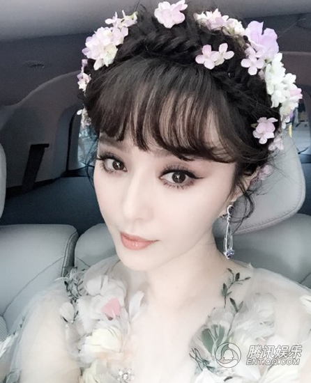 Di chuyển đến thảm đỏ