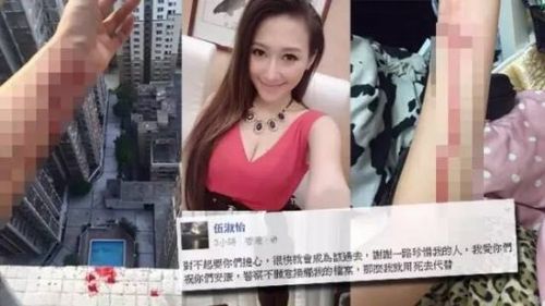 Người mẫu tự sát vì bị tung ảnh khỏa thân lên mạng