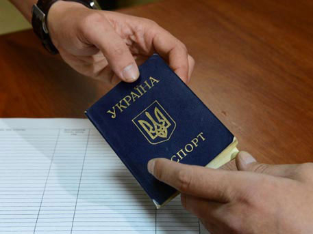 Hộ chiếu - hàng “nóng” ở Ukraine
