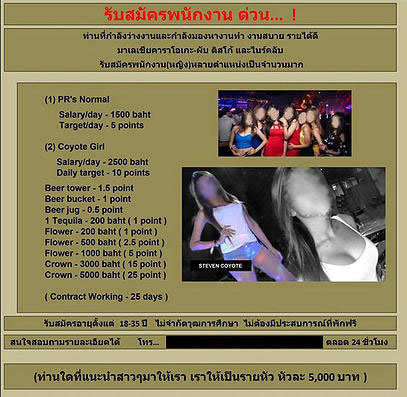Bọn buôn người ở Thái Lan dụ dỗ các phụ nữ trẻ trên Facebook
Ảnh: FREELAND.ORG