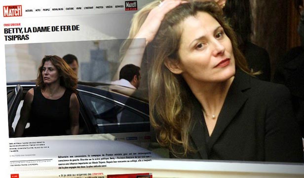 H&igrave;nh ảnh b&agrave; Peristera &ldquo;Betty&rdquo; Baziana tr&ecirc;n b&aacute;o Paris Match
 Ảnh: GREEK REPORTER