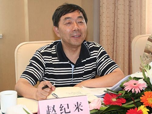 Nhiều quan chức Trung Quốc “chết bất thường”