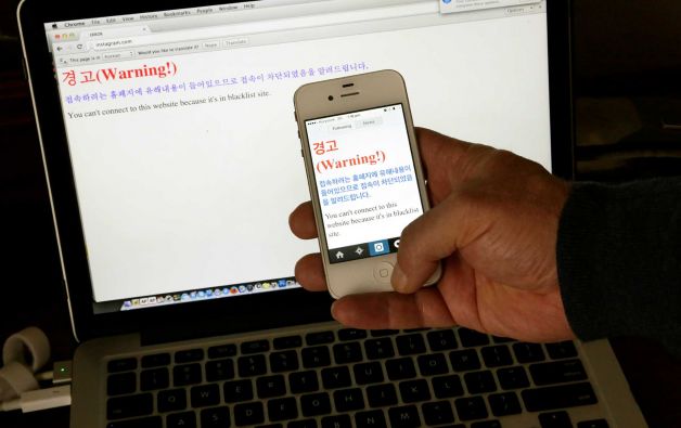 D&ograve;ng cảnh b&aacute;o khi truy cập v&agrave;o Instagram. Ảnh: AP