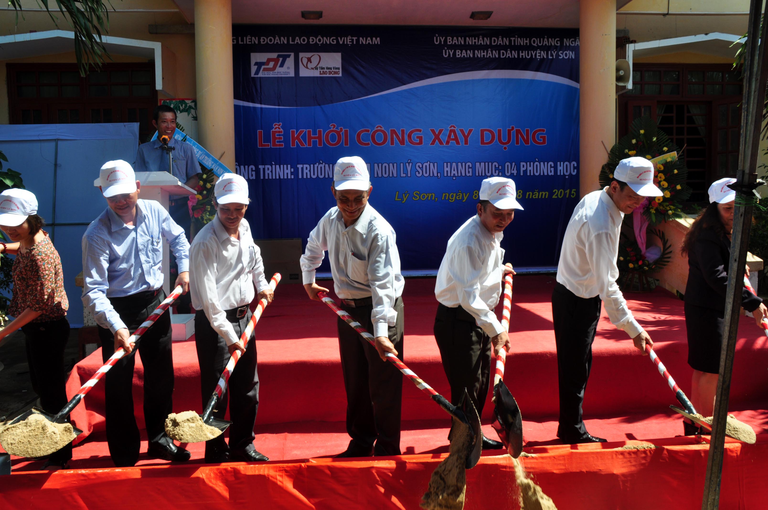 Tổng LĐLĐ Việt Nam ph&aacute;t động lễ khởi c&ocirc;ng x&acirc;y dựng 4 ph&ograve;ng học tại trường mầm non L&yacute; Sơn