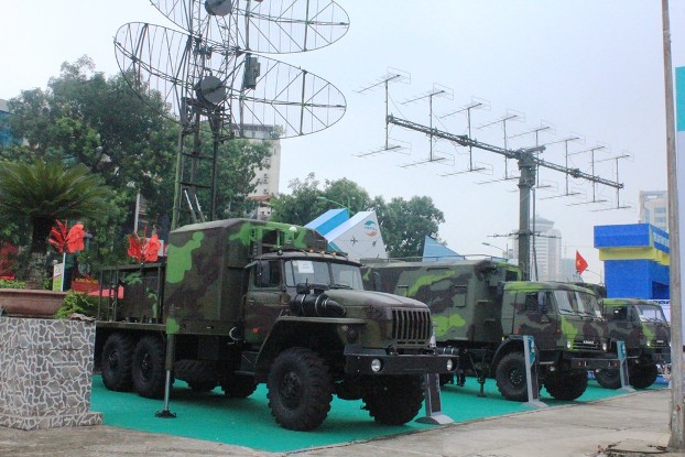 T&ocirc;̉ hợp radar cảnh giới bảo b&ecirc;̣ v&ugrave;ng trời quốc gia v&agrave; cung cấp th&ocirc;ng tin cho c&aacute;c tổ hợp t&ecirc;n lửa ph&ograve;ng kh&ocirc;ng