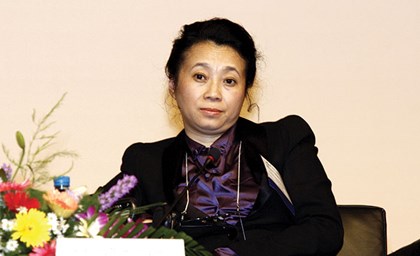 Bà Đặng Thị Hoàng Yến