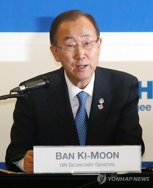 Triều Tiên không cho ông Ban Ki-moon đến Kaesong