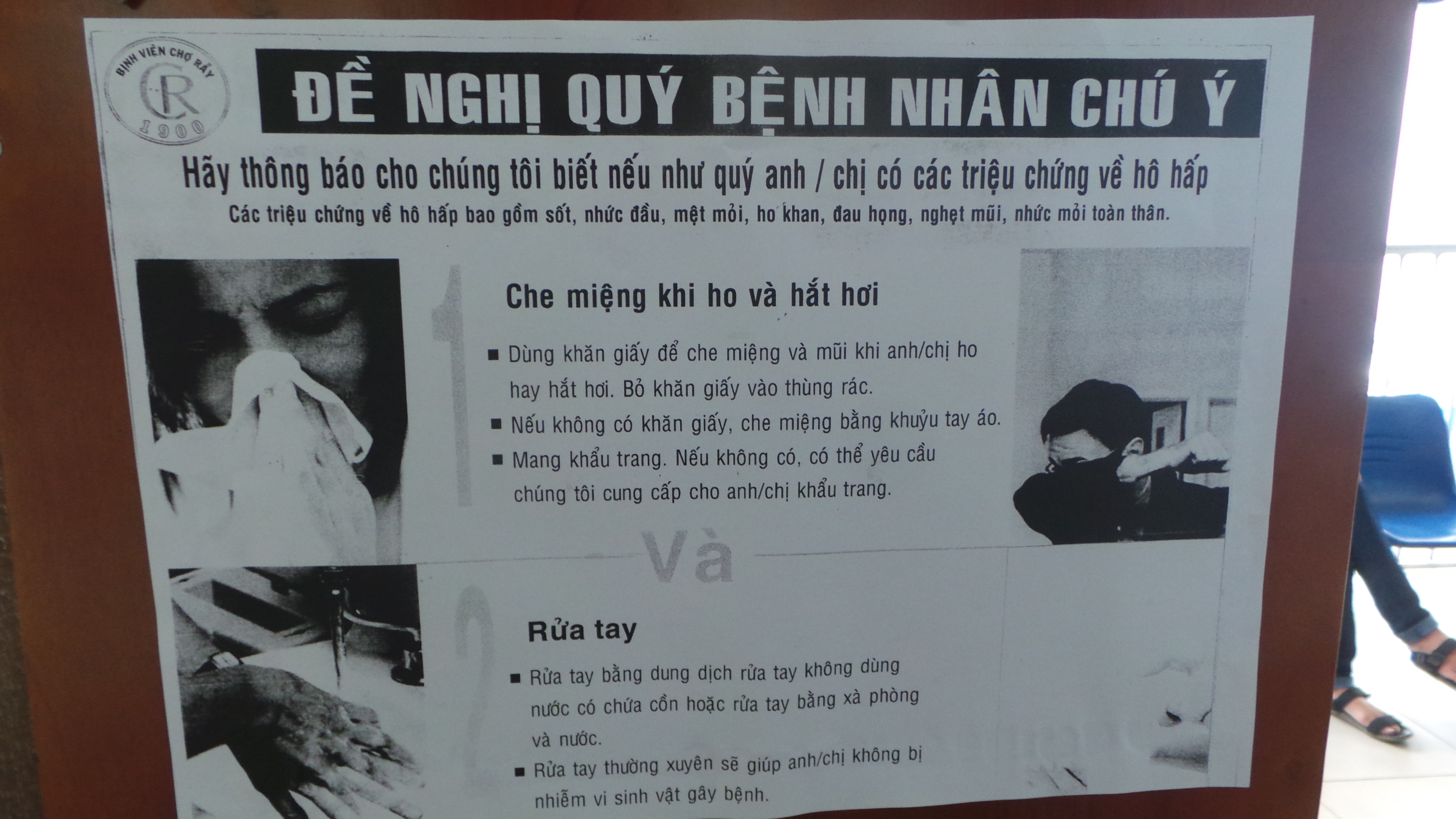 Cảnh b&aacute;o bệnh h&ocirc; hấp tại Bệnh viện Chợ Rẫy