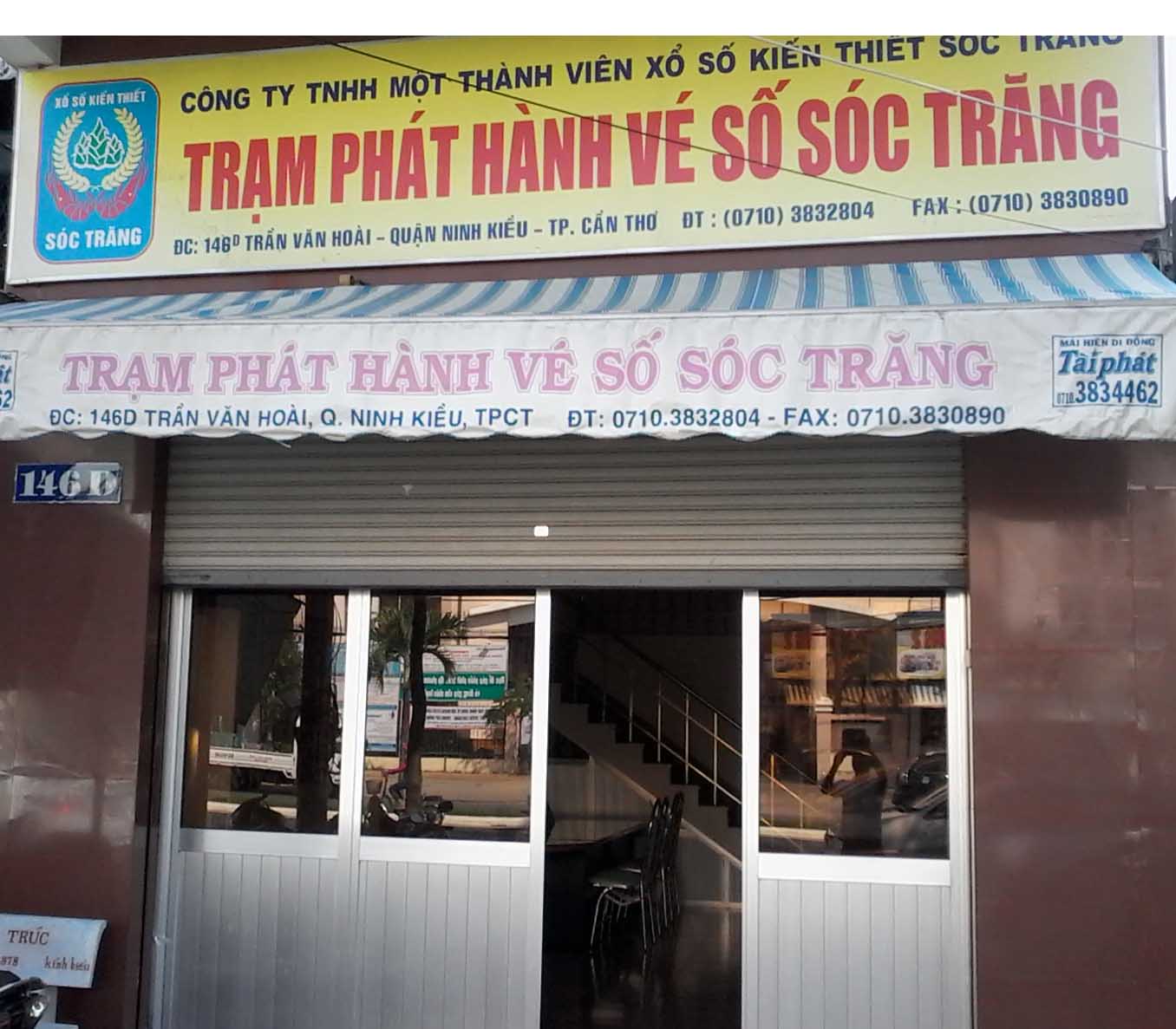 Nộp thuế đầy đủ nhưng do... lỗi phần mềm n&ecirc;n C&ocirc;ng ty TNHH một th&agrave;nh vi&ecirc;n xổ số kiến thiết S&oacute;c Trăng bị b&ecirc;u t&ecirc;n trong danh s&aacute;ch 600 doanh nghiệp nợ thuế