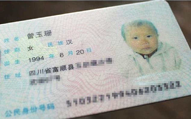 Giấy tờ t&ugrave;y th&acirc;n của Zeng Yushan