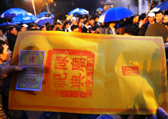 Ấn Đền Trần năm 2015