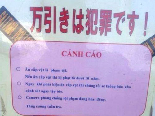 Thay vì phải xấu hổ thì họ lại tự hào!