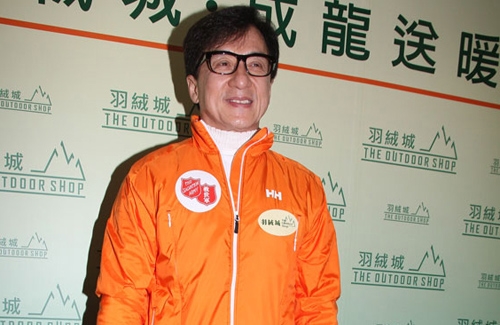 Th&agrave;nh Long