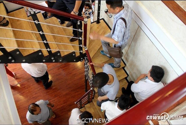 Nội thất b&ecirc;n trong. Ảnh: CCTV