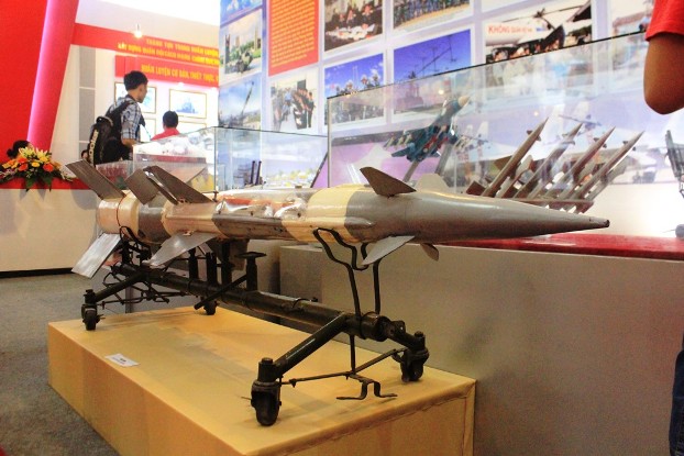 Đạn t&ecirc;n lửa PETRORA