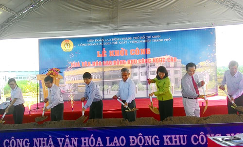Khởi công xây dựng Nhà Văn hóa Lao động Khu Công nghệ cao