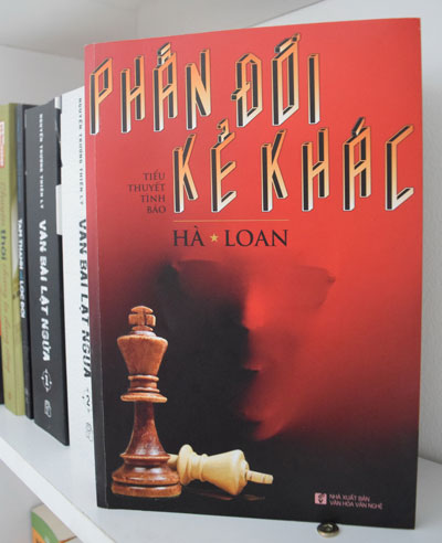 Ảnh b&igrave;a s&aacute;ch