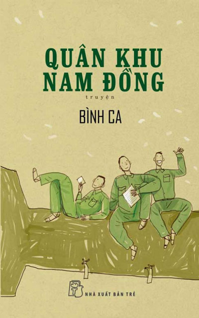 Lớn lên bằng ký ức vui, buồn