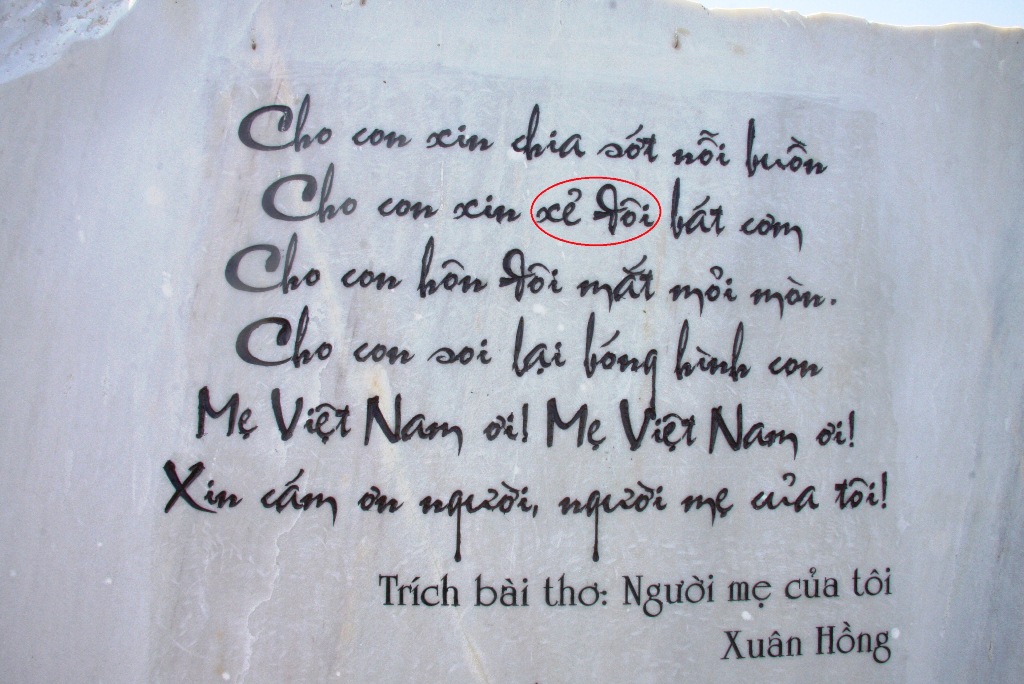 Th&ecirc;m một lỗi ch&iacute;nh tả sơ đẳng