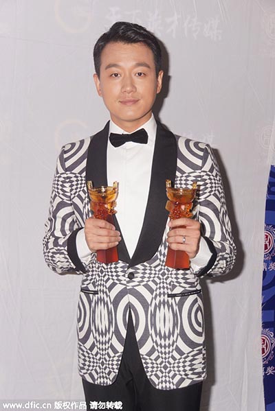 Đồng Đại Vỹ