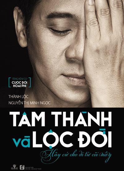 Bìa cuốn tự truyện của Thành Lộc
