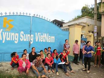 Giám sát đặc biệt
