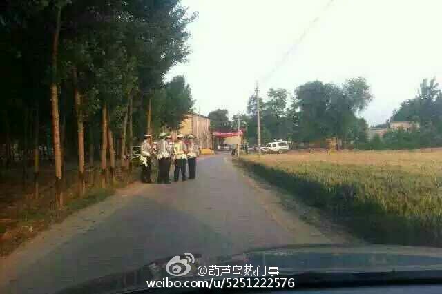 Phong tỏa hiện trường vụ án. Ảnh: WEIBO