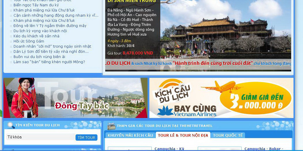 Các công ty du lịch đang ráo riết đầu tư công nghệ để cạnh tranh