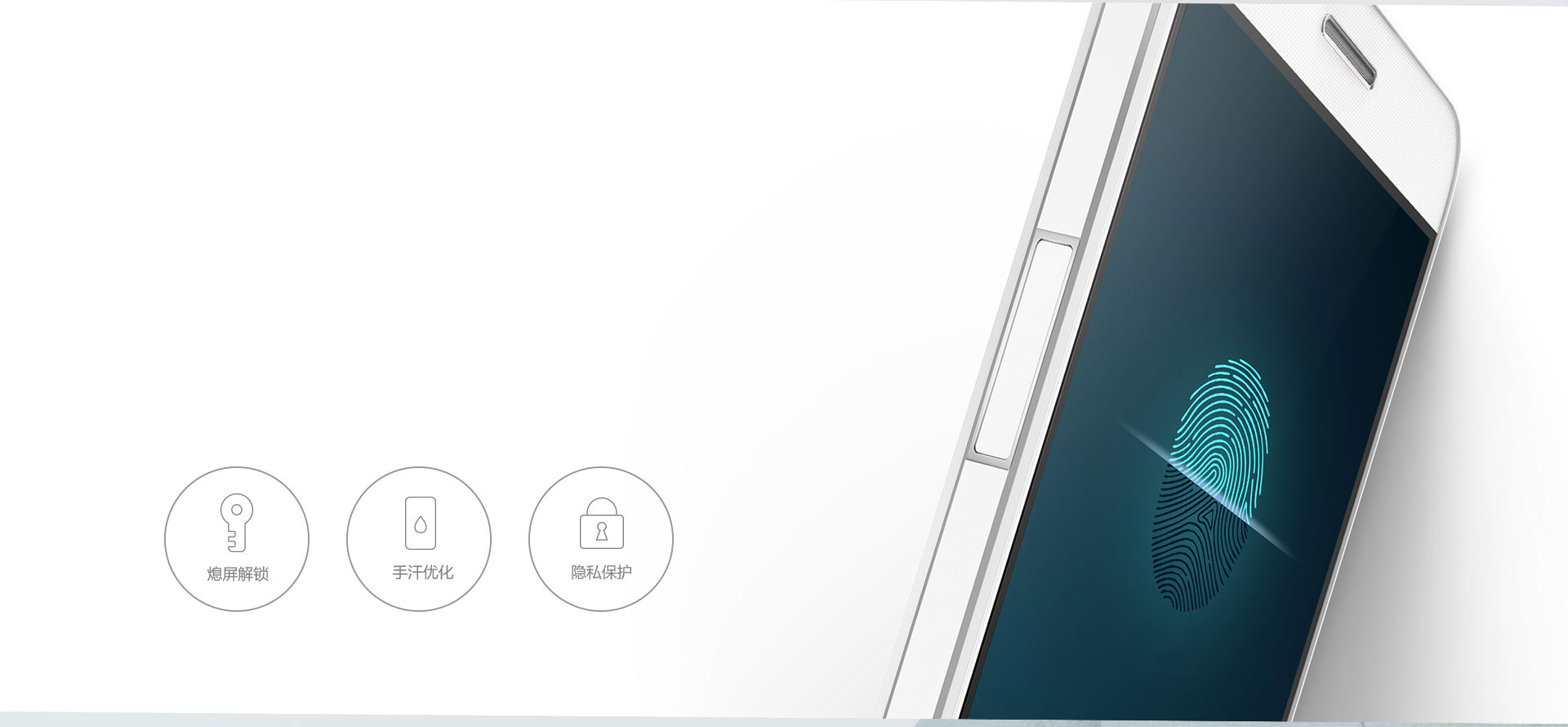 Honor 7i l&agrave; chiếc smartphone Android đầu ti&ecirc;n c&oacute; cảm biến qu&eacute;t v&acirc;n tay đặc ở vị tr&iacute; cạnh b&ecirc;n của m&aacute;y.