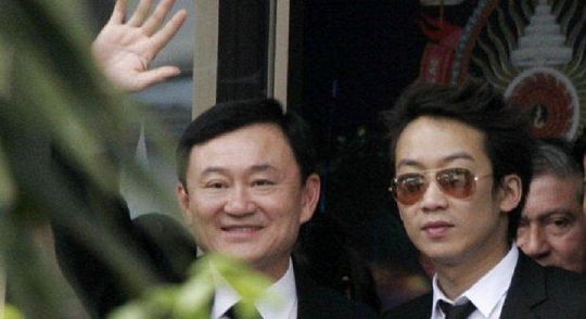 Con trai ông Thaksin bị thẩm vấn do nghi án rửa tiền