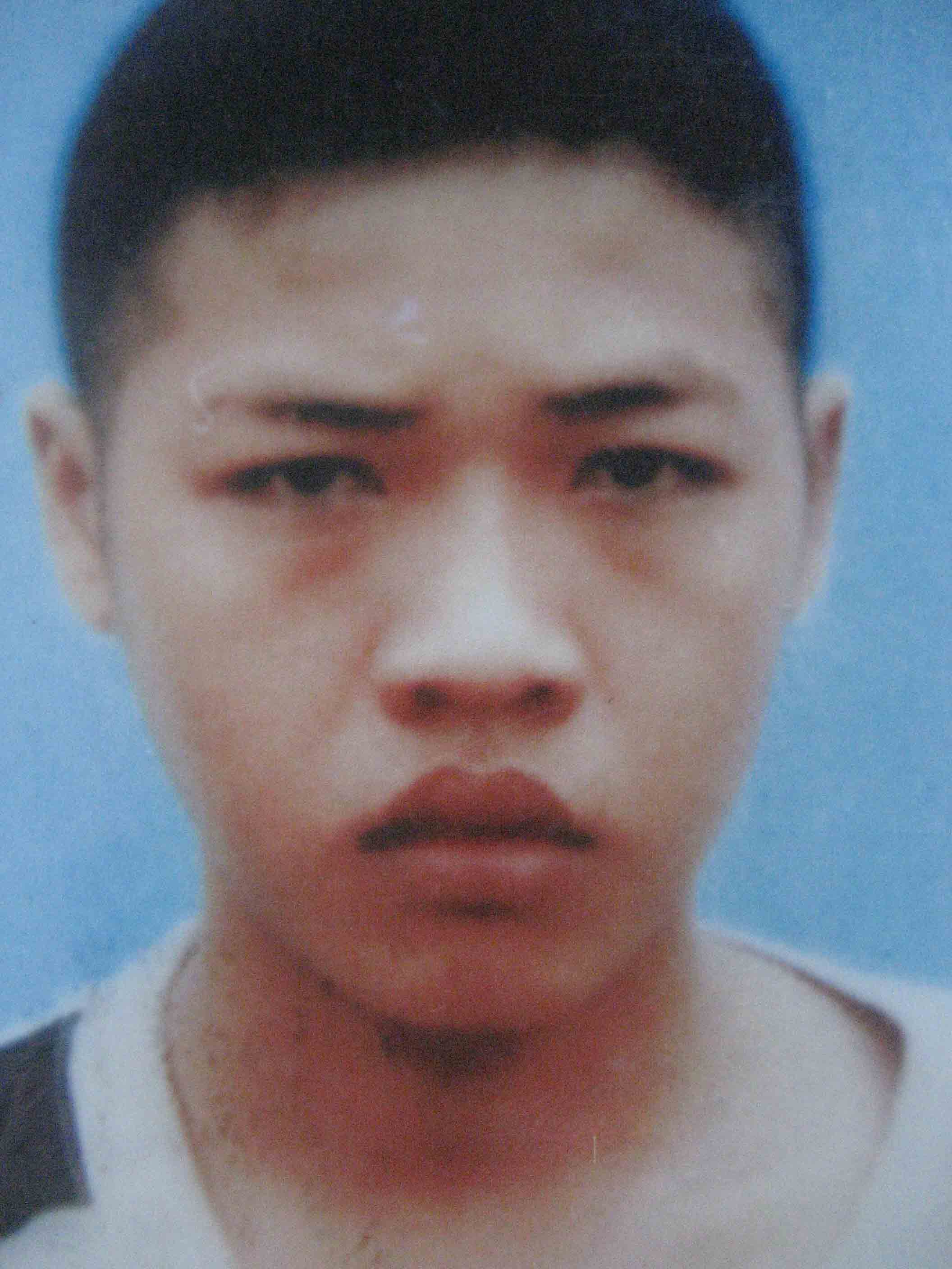 Đối tượng Nguyễn Minh Th&agrave;nh