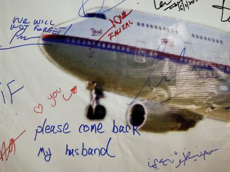 Trung Quốc sẽ không ngừng tìm kiếm MH370