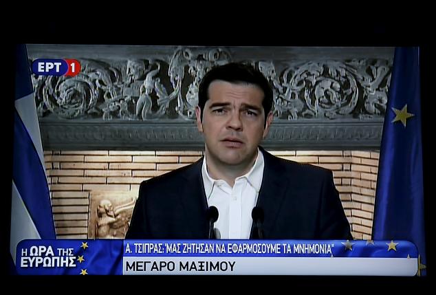 Thủ tướng Alexis Tsipras th&ocirc;ng b&aacute;o về việc tổ chức trưng cầu d&acirc;n &yacute; trước đ&oacute;