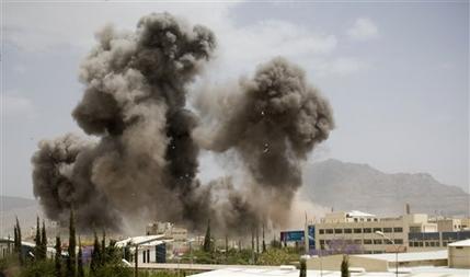 Iran điều tàu đến ngoài khơi Yemen