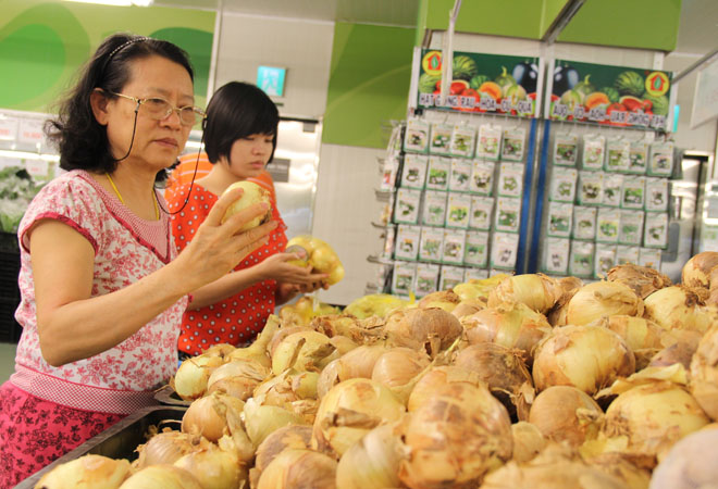 H&agrave;nh t&acirc;y c&oacute; xuất xứ từ H&agrave;n Quốc
