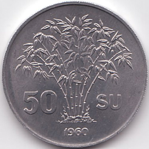 Đi vào giai thoại
