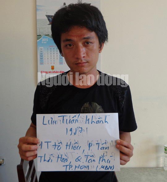 Lưu Tuấn Khánh