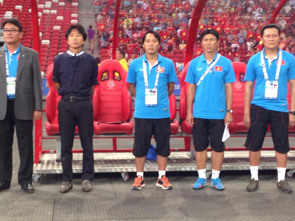 Ban huấn luyện U23 Việt Nam