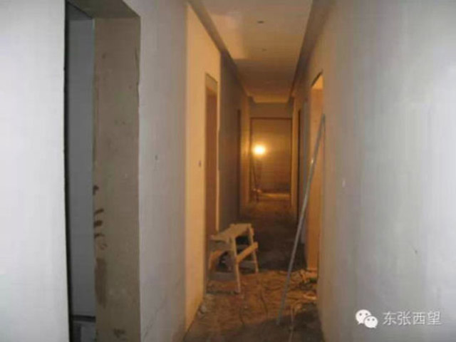 Căn hầm s&acirc;u 18m. Ảnh: Shanghaiist