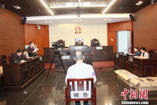 Cựu quan chức dầu khí Trung Quốc chối tội tham nhũng tại tòa
