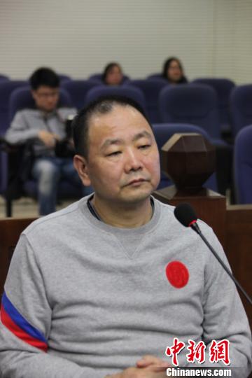 原中石油昆仑天然气利用有限公司总经理陶玉春珠海受审