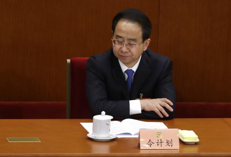 Ling Jihua