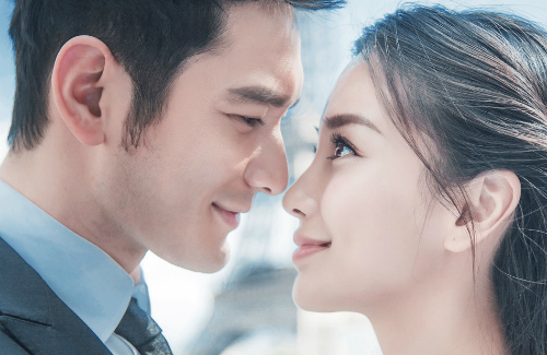 Những điều thú vị tiền đám cưới Huỳnh Hiểu Minh