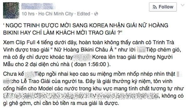 Cư dân mạng nghi ngờ tính chân thực giải thưởng Ngọc Trinh công bố