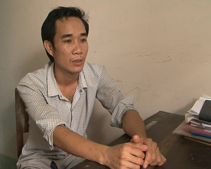 Đối tượng Giang