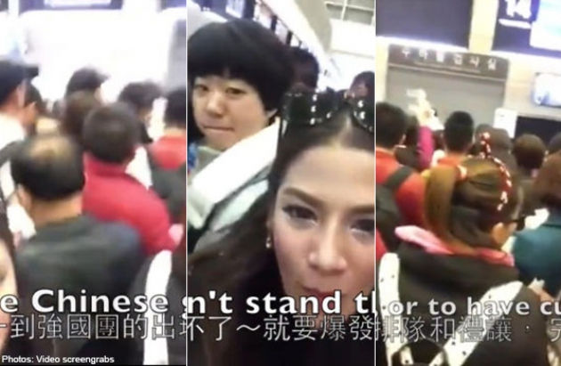 H&igrave;nh ảnh trong đoạn video cho thấy kh&aacute;ch Trung Quốc kh&ocirc;ng chịu xếp h&agrave;ng. Ảnh: Asiaone