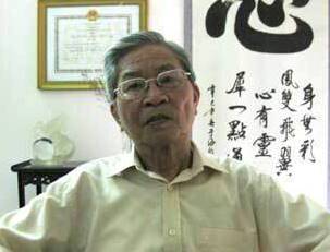 GS-TS, NSND Đình Quang qua đời