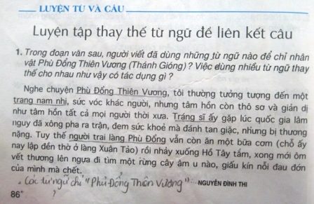 S&aacute;ch Tiếng Việt lớp 5 cũng c&oacute; đoạn văn tương tự.